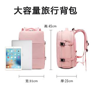 Cross-border Backpack Unisex Casual Travel Can-board Luggage Bag Large Capacity Dry and Wet Separation Computer Backpack