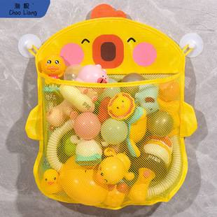 Baby Bathroom Bath Toy Baby Storage Bag Cartoon Yellow Duck Bath Supplies Filter Water Play Free Shipping
