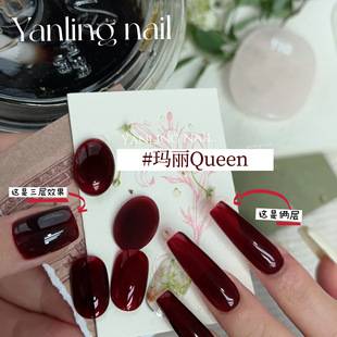 Yanling Nail Polish Gel Red Series Nail Polish Gel Mary Queen Nail Art Red Blood Red Wine Red Big Red Nail Gel