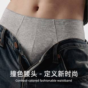 10A antibacterial camellia lyocell comfortable and breathable color-block waistband sexy men's briefs