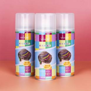 Disposable Hair Dyeing Spray, Long-Lasting and Non-Harming Black Granny Gray Color Spray Dyeing Cream Spray for Women