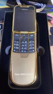 Suitable for Nokia 8800Erdos 8800 Repair 8800E Russian Language