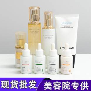Skin Care Product Set, Genuine Brand-Name Facial Lotion, Moisturizing, Soothing, Repairing, Anti-Wrinkle, Complete Set of Camellia