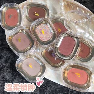FAICCIA Fei Xi monochrome eye shadow plate matte nude makeup low saturation makeup thin flash Portable Affordable Eye Shadow wholesale