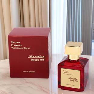 Cross-Border Baccarat Women's Perfume, Long-Lasting Fragrance, Oriental Tone, High-End Brand Fragrance Set, Perfume Wholesale