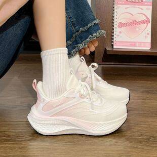 Lightweight popcorn-style running shoes with breathable mesh upper, designed for physical fitness tests, offering shock absorption and ultra-lightweight performance for racing and athletic activities, women's model