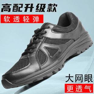 Summer 016 Training Shoes Men's Breathable Off-road Running Shoes Training Shoes Wear-resistant Outdoor Casual Shoes Mesh Mountaineering Shoes for Men