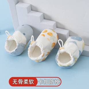 New Spring and Autumn Baby Shoes Small Month Age 0-3 Months Not Easy to Fall One Year Old Baby Toddler Shoes Non-slip Soft Sole Shoes