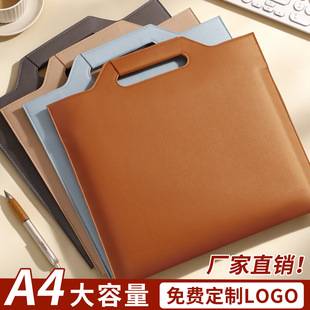 A4 document bag custom leather handbag business office meeting document storage bag archive bag