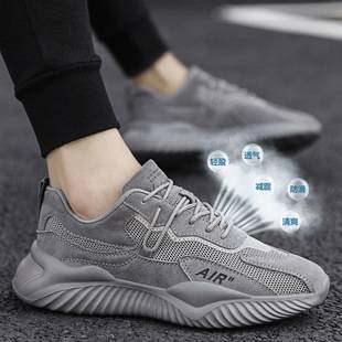 Men's Shoes 2025 New Winter Breathable Anti-Odor Mesh Sports Casual Work Non-Slip Lightweight Soft-Soled Labor Protection Trendy Shoes