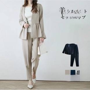 in stock Cross-border Hot Suit suit Women's 2025 New Japanese V-neck Stitching Suit Top Pants suit