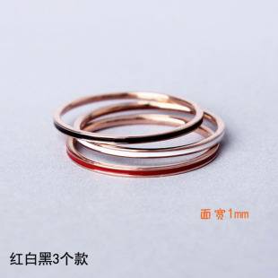 Titanium Steel 1mm Thin Black and White Resin Joint Ring for Women, Stylish Stainless Steel Ring, Trendy Jewelry, Geometric Style, Light Luxury
