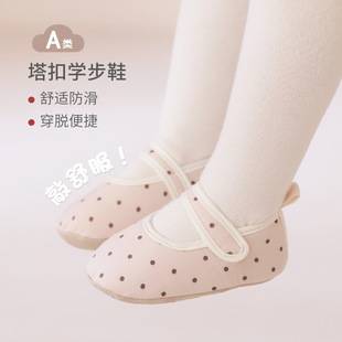 Baby Floor Shoes Spring and Autumn New Arrival Baby Boys and Girls Summer Indoor Non-Slip Cool-proof Soft-soled Toddler Shoes Socks