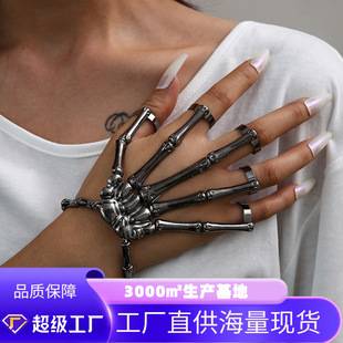 European and American New Arrival Bracelet Fashion Personality Punk Skull Bones All-match Five-finger Ring Bracelet Adjustable One-piece Chain