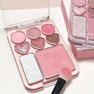New Love Eyeshadow Palette Beads Matte Blush Highlight All-In-One Korean Young Girl Caramel Pink Brown Earth Color Affordable Women