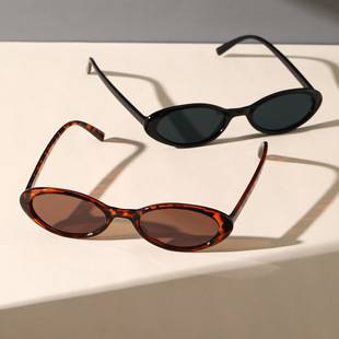 New Small Frame Sunglasses Women's European and American Retro Drop Sunglasses Women's Advanced Sense Jelly Color Sunscreen Sunglasses