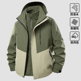 Three-In-One Men's Jacket 2026 New Autumn and Winter Outdoor Windproof and Waterproof Workwear Hooded Jacket for Men