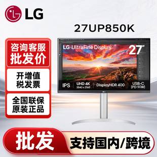 Lg 27U730B Black Replacement for 27Up850K 27-Inch 4K Ips Type-C 65W Computer Monitor