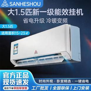 Mitsubishi first-class energy efficiency variable frequency 1.5 HP dual-function (cooling and heating) household air conditioner, energy-saving, quiet, high air flow, wall-mounted unit