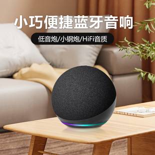 Cross-Border Alaxe Bluetooth Speaker Wireless Fabric-Covered Card-Insertable Mini Speaker with Heavy Bass Desktop Mini Bluetooth Speaker