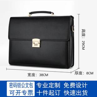 Foreign Trade Men's Business Bag, Large-Capacity Commuter Handbag, Leather Password Lock Laptop Bag, Briefcase