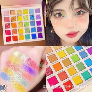 Dopamine Colorful Eyeshadow 30 Rainbow Macaron Stage Smokey Makeup Glitter Matte Pearlescent Makeup Candy Makeup
