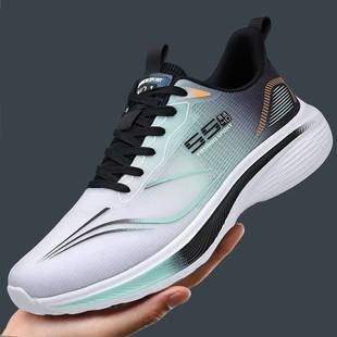 New Men's Shoes, Comfortable Men's Sports Shoes, Mesh Breathable Running Shoes, Trendy Versatile Casual Shoes, Training Shoes, Men's Shoes