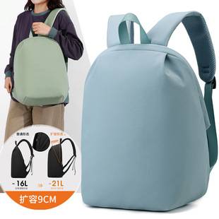 Amazon Travel Backpack with Large Capacity, Expandable to 21 Liters, Laptop Bag, College Student Commuting Travel Backpack