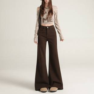 Brown Flared Jeans for Women, Melard 2026 Spring Collection, High-Waisted, Non-Tight-Fitting, Slimming Flared Pants