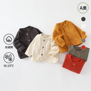 Autumn Children's Clothing for Boys and Girls, Class a Jackets, Baby Clothes, Knitwear, Autumn Children's Cardigans, Korean-Style Tops, Sweaters