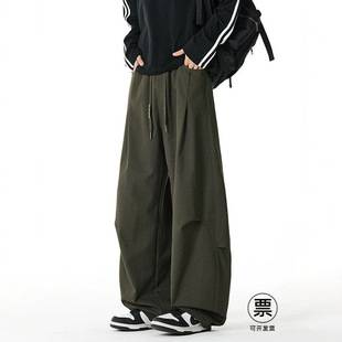 American-Style Pleated Work Pants for Men, 2026 Spring New Loose Straight Wide-Leg Casual Men's Trousers