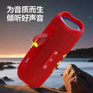Cross-border flip7 Bluetooth speaker with heavy bass, outdoor and home use, portable, high-power dual-speaker mini speaker