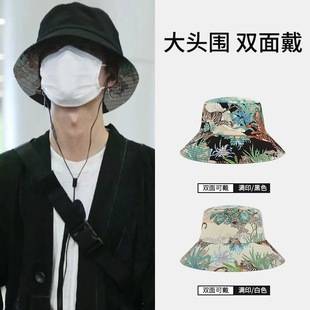 Large Brim Fisherman Hat for Men, Trendy Winter Hat, Versatile Face-Covering Bucket Hat, Makes Face Look Smaller, Large Size Sun Hat, Slimming Effect