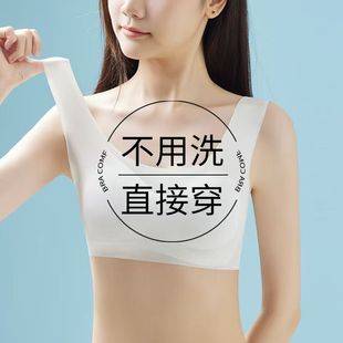 Disposable underwear bra women's gathered seamless ice silk bra sterile ladies travel underwear suit summer travel