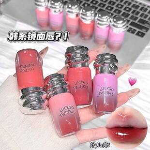 LUCKGO Xiaomi Mirror Lip Glaze - Moisturizing, Delicate, Highly Pigmented, Mirror Finish for Plump Lips, Brightens Skin Tone, Affordable Domestic Makeup