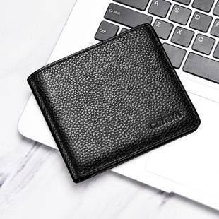 Genuine Leather Wallet for Men, Short Style, 2026 New Model, Thin Coin Purse, Card Holder, Simple First-Layer Cowhide Wallet, Wholesale