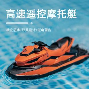 Cross-border explosions Amazon remote control boat 2.4g remote control motorboat electric water high-speed speedboat toys wholesale