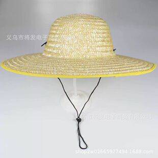 Wide-Brimmed Straw Hat, Construction Site and Farm Labor Protection Hat, Sun Protection Hat, Fishing Hat, Pet Hat, Flat-Top Straw Hat