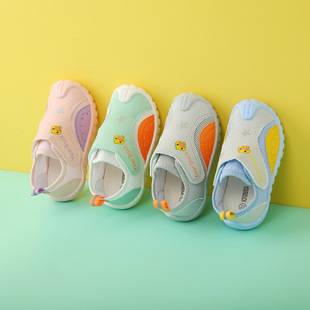 Spring and Autumn Children's Casual Sports Shoes, Boys' Non-Slip Wear-Resistant Fly-Knit Shoes, Girls' Soft-Soled Breathable Slip-On Baby Shoes