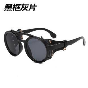 Steampunk Style Round Large Frame Sunglasses for Men and Women, Trendy Outdoor Cycling, Mountaineering, Driving, Hip-Hop and Disco Sunglasses