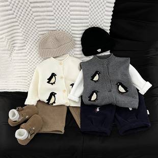 Baby Autumn and Winter Sweater 2026 New Stylish Little Boy Fashionable Knitted Cardigan Baby Thickened Coat
