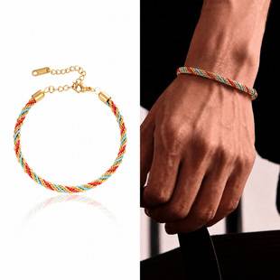 Titanium steel colorful twisted bracelet for men, personalized hand-woven two-tone niche light luxury high-end jewelry for women