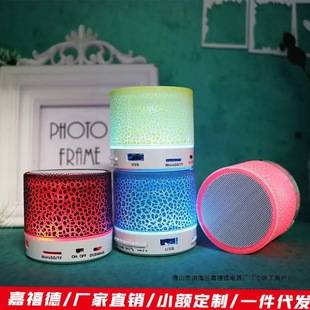 New mini crack bluetooth stereo portable card subwoofer stereo led luminous wireless speaker gift
