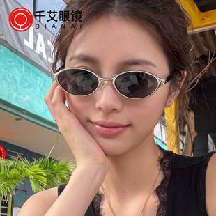 Small frame retro metal sunglasses for women, trendy and stylish, oval-shaped, with a vintage aesthetic, narrow frame, and UV protection