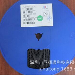 Hm4050Amr Hm4050B Agent Charging Management Ic Series of Specifications and Models Company Advantage Products