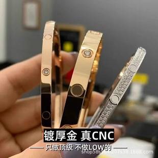 High Version Classic Fashion Men's and Women's Bracelets Plated with 18K Gold, Accessible Luxury and Non-Fading Couple Bracelets Specially Provided for Xiaohongshu