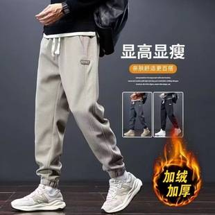 Men's Pants Autumn and Winter Style Japanese Style Style Loose Sports Drawstring Sweatpants Fleece-Lined Thickeneded Warm Casual Long Pants