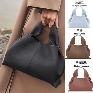 In-Stock Instant Delivery French Polen Cloud Dumpling Bag Cloud Shoulder Crossbody Underarm Bag Niche Polen
