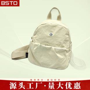 Backpack New Arrival Water-repellent Nylon Cloth Backpack Fashion Ins Cross-border Casual Bestplan Travel Bag