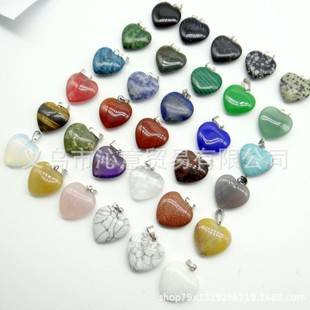 Cross-Border Hot Selling 20mm Heart-Shaped Pendant Natural Crystal Agate Stone Heart Pendant Peach Heart Necklace Accessories DIY